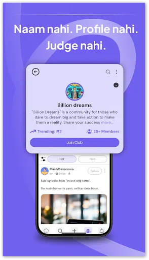 Download Boomm – Paisa Bolta Hai Terbaru – Diskusi Keuangan Anonim - Screenshot 8