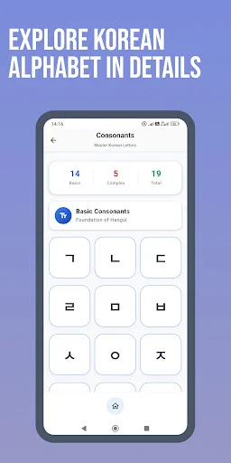 Download Learn Korean Alphabet: Hangul – Belajar Hangeul Gratis - Screenshot 2