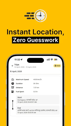 Download Gps Sewa Terbaru – Layanan Pelacakan GPS Terpercaya - Screenshot 7