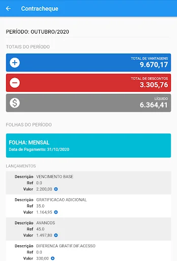 Unduh Aplikasi ADMRH Terbaru – Solusi Bisnis Efisien Gratis - Screenshot 11