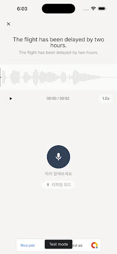 Download Echoia – Latihan Shadowing Bahasa Inggris & AI Pronunciation - Screenshot 3