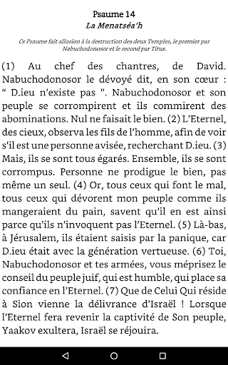 Download Le livre des Tehilim Terbaru – Kitab Mazmur Lengkap - Screenshot 6