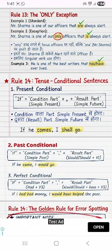Download 60 Rules of English Grammar Terbaru – Belajar Cepat - Screenshot 7