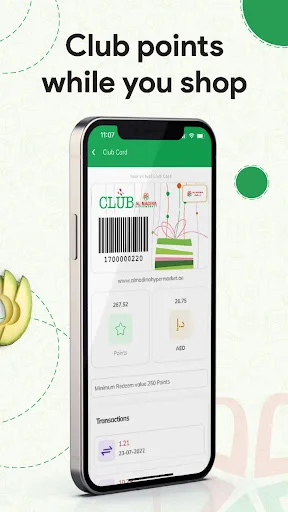 Download Al Madina AUH Terbaru – Belanja Hemat & Praktis - Screenshot 6