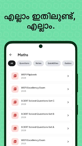 Download PlanB: For Exams Terbaru – Panduan & Soal Ujian Gratis - Screenshot 5