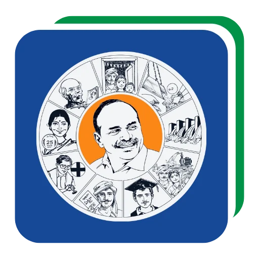 Download YSRCP Connect Versi Terbaru – Aplikasi Komunitas Gratis