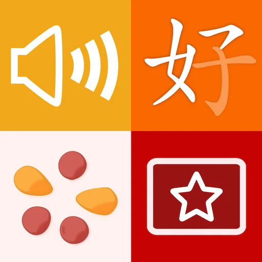Download trainchinese Dictionary Terbaru – Belajar Mandarin Gratis