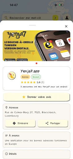 Unduh Yenja7 Terbaru – Temukan Layanan & Bisnis Tunisia Terbaik - Screenshot 2