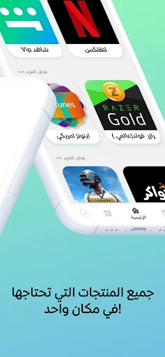 Download CardDoom Terbaru – Top Up Kartu & Diamond Aman - Screenshot 2