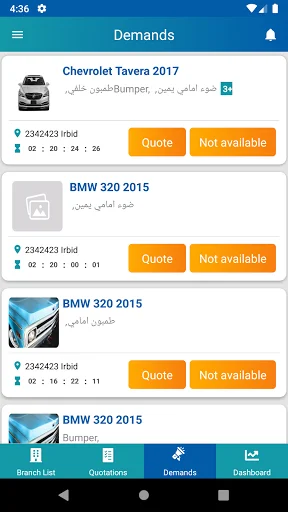 Download JoClaims Terbaru – Solusi Klaim Asuransi Otomotif - Screenshot 8