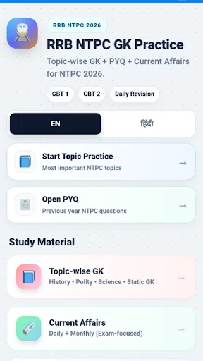 Download RRB Group D 2026 GK & Science – Latihan Soal Gratis - Screenshot 8