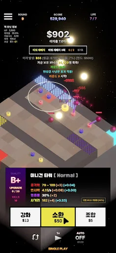 Download Planet Battle : Tower Defense Terbaru – Game Strategi Seru - Screenshot 2