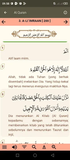 Download Tafsir Jalalain Arabic Terbaru – Aplikasi Tafsir Gratis - Screenshot 5