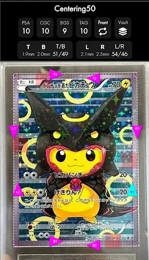 Download Centering50: Card Grading Tool Terbaru – Cek Rasio Kartu - Screenshot 2