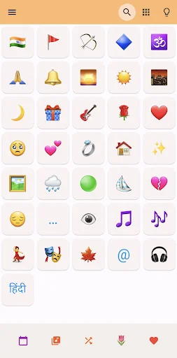 Download Marathi Gani Terbaru – Dengarkan Lagu Marathi Sesuai Mood - Screenshot 1