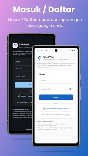 Download SAEPAM Terbaru – Solusi Kelola Tagihan Air PAMSIMAS - Screenshot 1