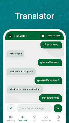 Download Bangla Dictionary Terbaru – Terjemahan Offline Gratis - Screenshot 4