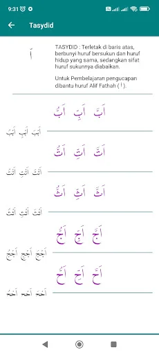 Download Belajar Huruf Hijaiyah Terbaru – Aplikasi Belajar Mengaji - Screenshot 7
