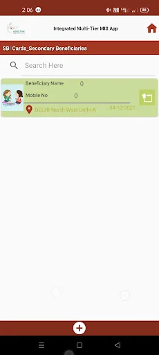 Download Integrated Multi-Tier MIS App Terbaru – Alat Data Efisien - Screenshot 13