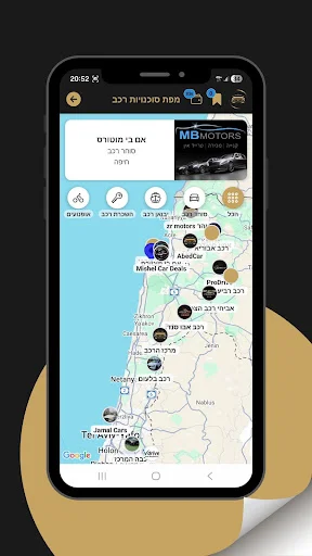 Unduh Aplikasi שוק רכב Terbaru – Jual Beli Mobil Mudah & Cepat - Screenshot 6