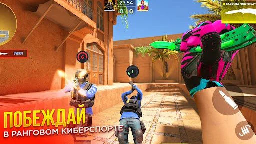Download RAPIRA Terbaru – Game FPS Online Terbaik & Skin Gratis - Screenshot 7