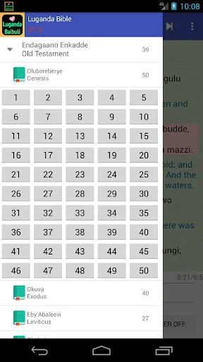 Download Luganda English Audio Bible – Alkitab Audio Gratis - Screenshot 12