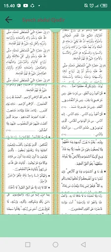 Download Manaqib Syech Abdul Qodir Terbaru – Bacaan Lengkap Gratis - Screenshot 23