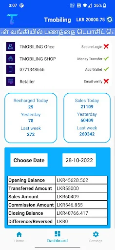 Download TMobiling Versi Terbaru – Aplikasi Isi Ulang Terpercaya - Screenshot 3