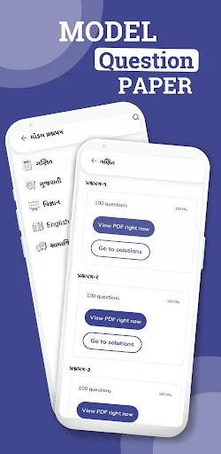 Download Pented Learning STD 6-12 Terbaru – Aplikasi Belajar Gratis - Screenshot 6
