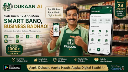 Unduh Dukaan AI: Aplikasi Kasir Suara & Pembukuan Terlengkap - Screenshot 9