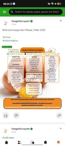 Download Komunitas Peternak Indonesia Terbaru – Forum Peternak Gratis - Screenshot 3