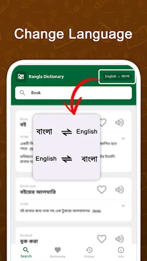 Download Bangla Dictionary Terbaru – Terjemahan Offline Gratis - Screenshot 5