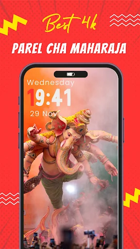 Download Ganpati Wallpaper 4K Terbaru – Koleksi HD Gratis - Screenshot 5