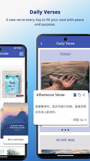 Download Chinese Bible Terbaru – Aplikasi Alkitab Mandarin Gratis - Screenshot 5