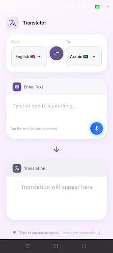 Download Arabify: Belajar Bahasa Arab Mudah & Gratis - Screenshot 2