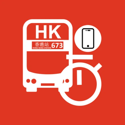 Download HK Bus ETA Terbaru – Cek Jadwal Bus Hong Kong Gratis