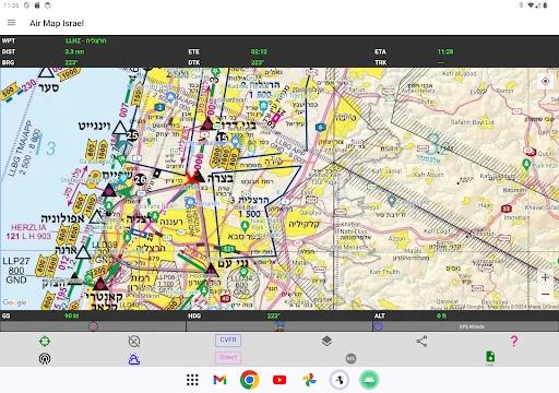 Download Air Map Israel Terbaru – Navigasi Penerbangan Visual - Screenshot 11