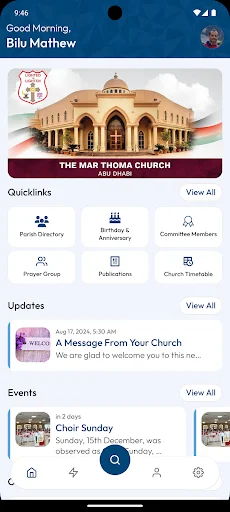 Download Hamanahel: My Church Terbaru – Terhubung dengan Komunitas - Screenshot 1
