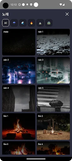 Download FocusLock Terbaru – Kunci Ponsel & Tingkatkan Fokus - Screenshot 14