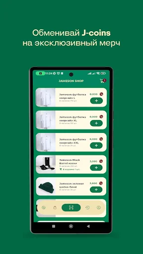 Download Jameson J-Family Terbaru – Bonus Eksklusif & Merchandise - Screenshot 4