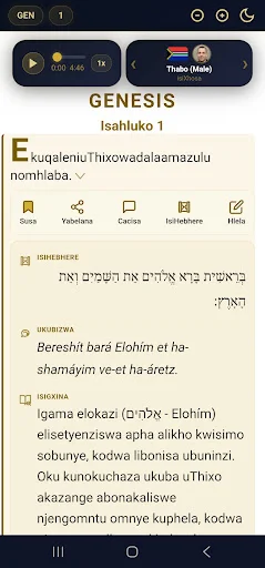 Download iBhayibhile – Alkitab Bahasa Xhosa Offline Gratis - Screenshot 3