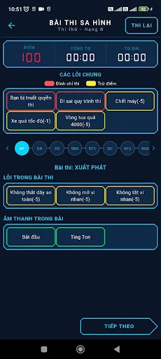Download Simulasi Alat Uji SIM Terbaru – Latihan Uji Praktik Gratis - Screenshot 1