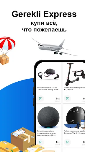Download Gerekli Terbaru – Platform Belanja Online Terlengkap - Screenshot 3