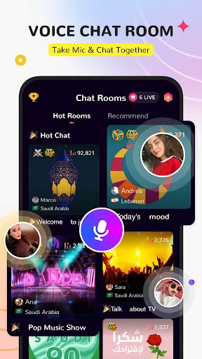 Download Honey Jar Lite Terbaru – Ruang Obrolan Suara Gratis - Screenshot 16