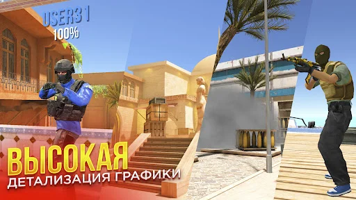 Download RAPIRA Terbaru – Game FPS Online Terbaik & Skin Gratis - Screenshot 2