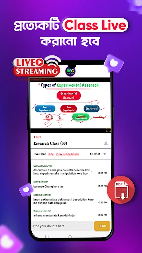 Download BSG NET SET CLASSES Terbaru – Belajar Online Efisien - Screenshot 5
