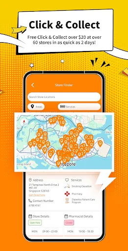 Unduh Guardian SG Terbaru – Belanja Produk Kesehatan & Kecantikan - Screenshot 13