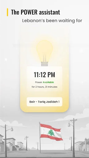 Download Ejet Elkahraba Terbaru – Cek Status Listrik Anda - Screenshot 1