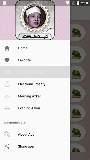 Download Murottal Abdul Basit Abdul Samad Lengkap Offline - Screenshot 6