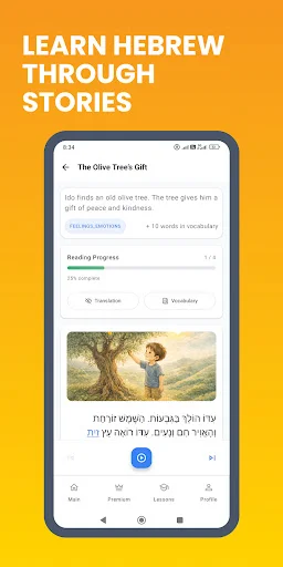 Download Learn Hebrew – Read & Speak Terbaru – Belajar Bahasa Ibrani - Screenshot 7